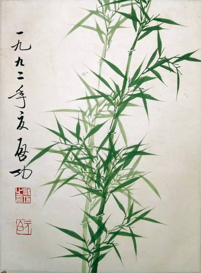 启功|启功画竹，风景独好！