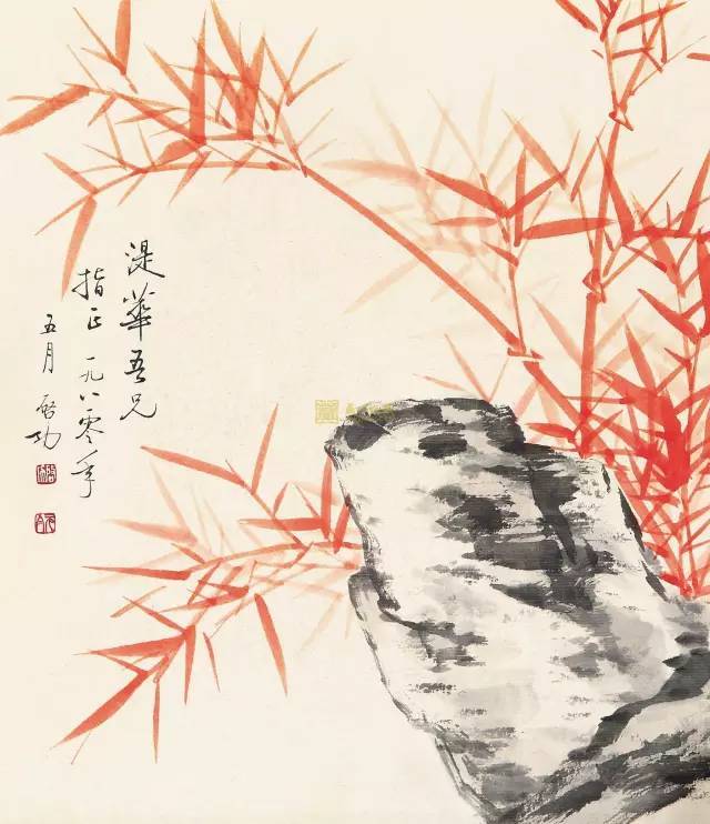 启功|启功画竹，风景独好！