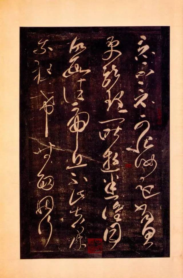 草书|不会楷书的草书，都是鬼画符！