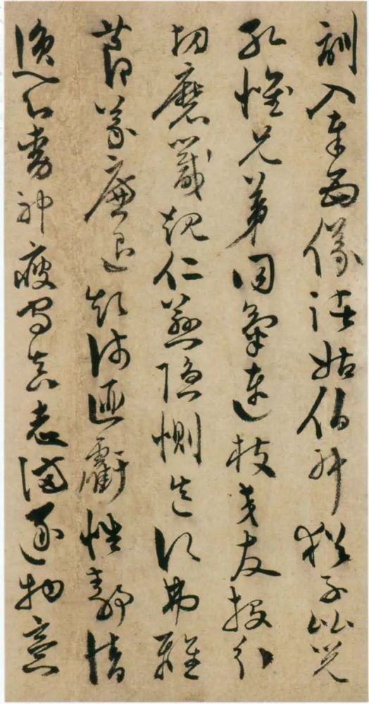 晚明狂草大家陈淳 《草书千字文册》欣赏