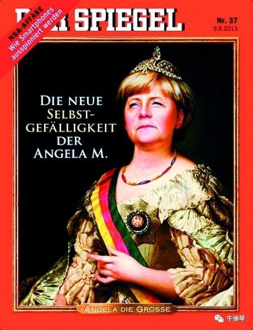 默克尔|牛弹琴：这个老太太不容易，她刚刚度过了66岁的生日！