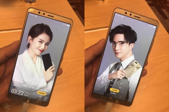 智东西晚报：三星明年发布折叠屏手机 滴滴2亿美元投资人人车