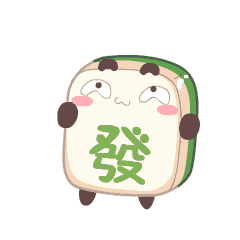 【麻将科普】从策略性的角度来分析,麻将为什么这么受欢迎!