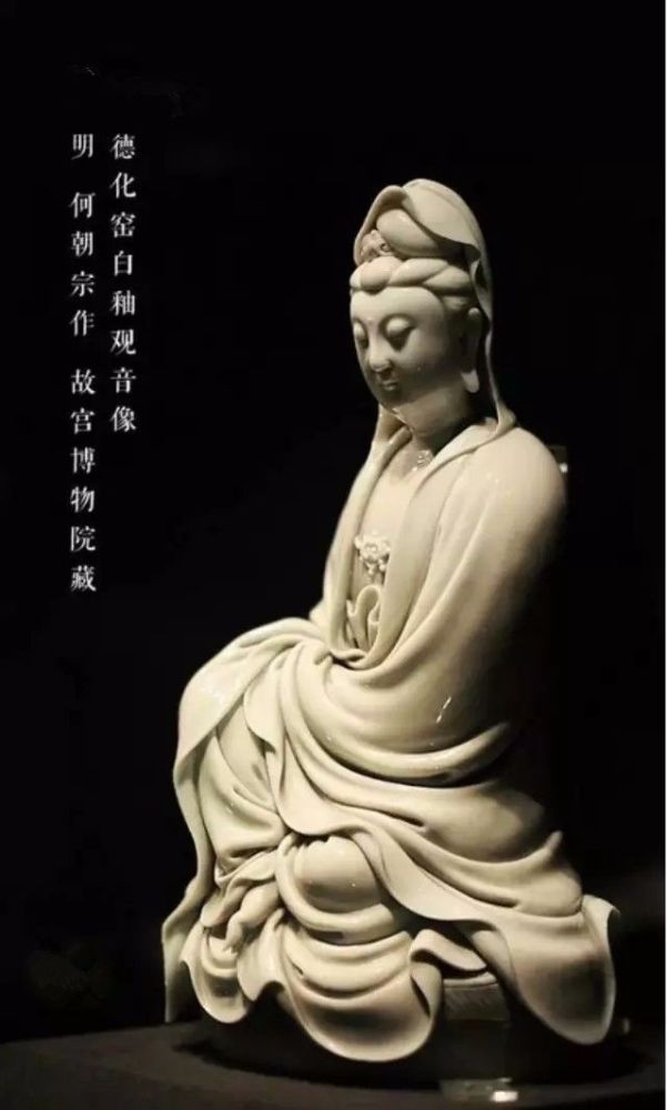 瓷器|中国白，到底是什么白？