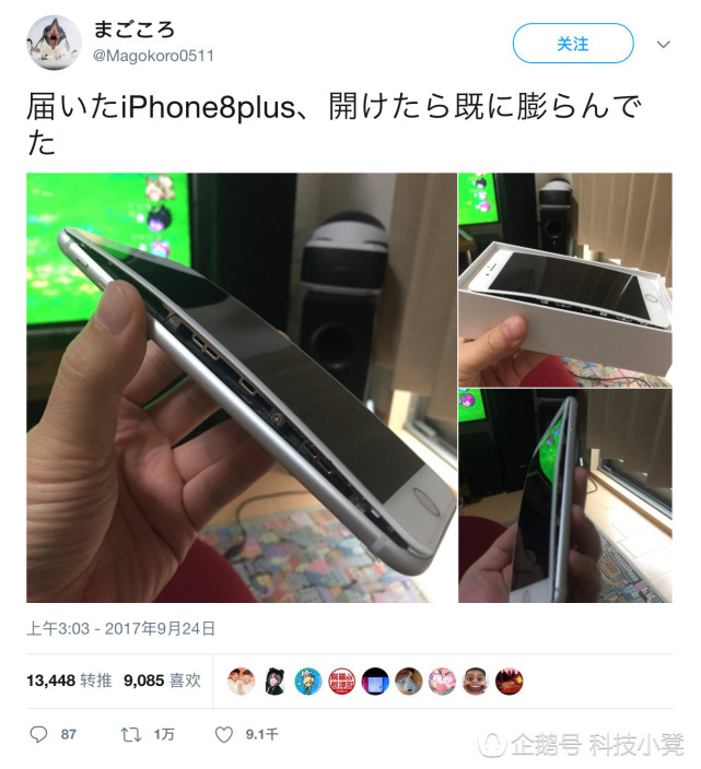 Iphone 8 Plus电池膨胀顶翻屏幕 或重现note 7窘境