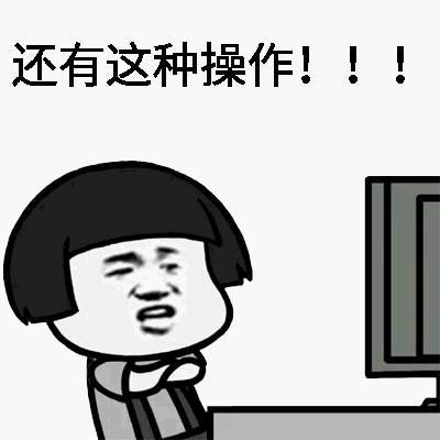 【法治时空】消失的轿车