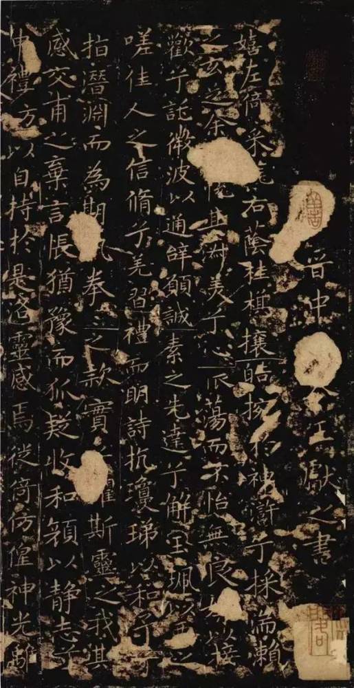 小楷|收藏版，中国历朝书法小楷经典合集