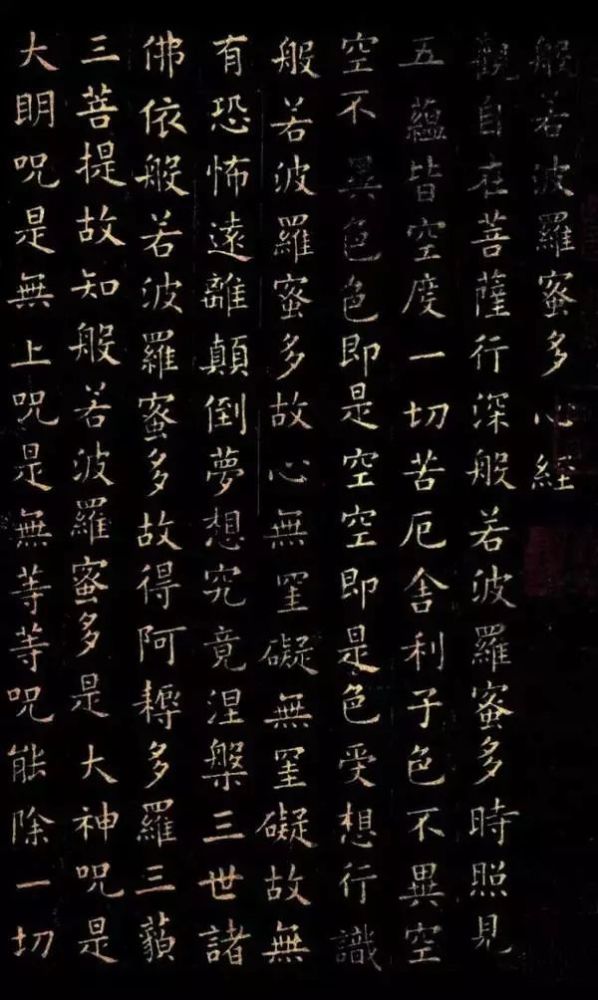 小楷|收藏版，中国历朝书法小楷经典合集