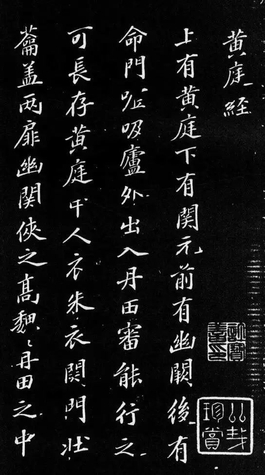 小楷|收藏版，中国历朝书法小楷经典合集