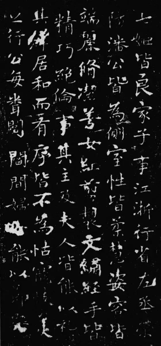 小楷|收藏版，中国历朝书法小楷经典合集