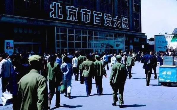 北京城|看懂了这些，就看懂了北京城！