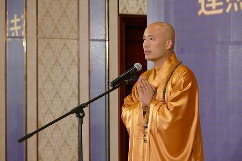 温州妙果寺举行达照法师升座庆典