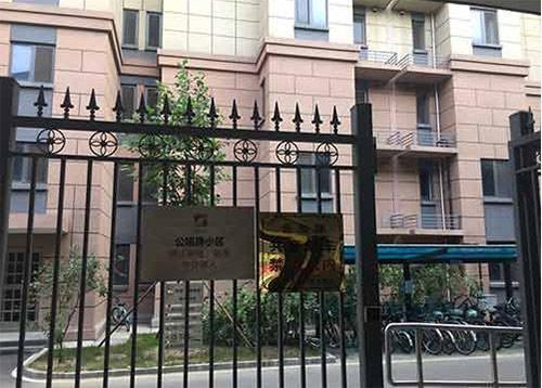 位于北京朝阳区的燕保常营家园紧邻地铁常营站,配套十分完善.