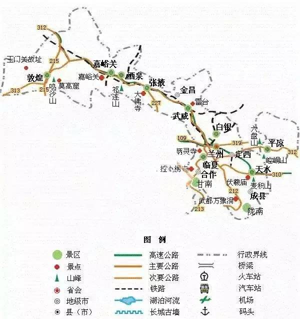 全国城市旅行精简版地图收藏这一篇就够了