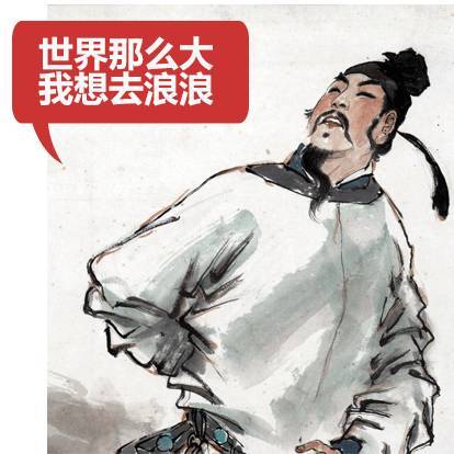 陈安之|一日作诗2000首！这样的“后浪”你怕了没！