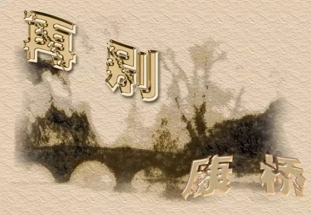 再别康桥|《再别康桥》，当它被译成英文的时候太美了
