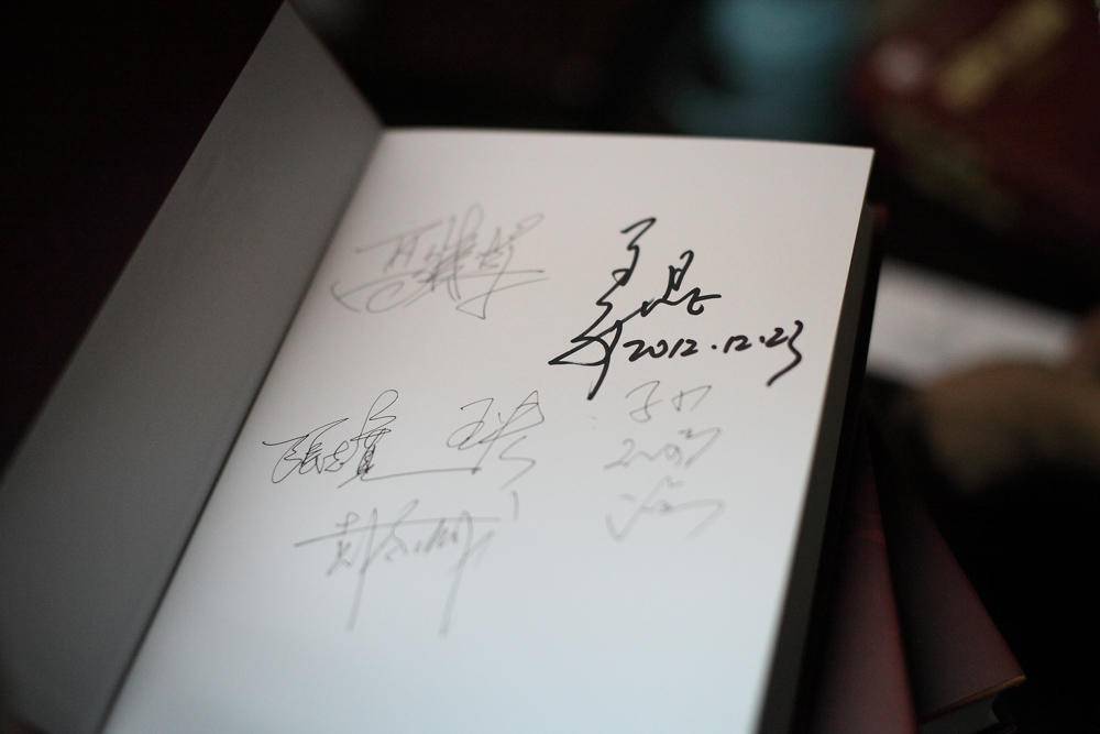 相声编舟记:130万字的《相声大词典》如何诞生