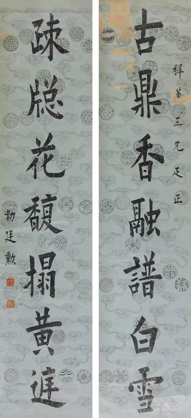 书法|写欧楷的十大书法高手！