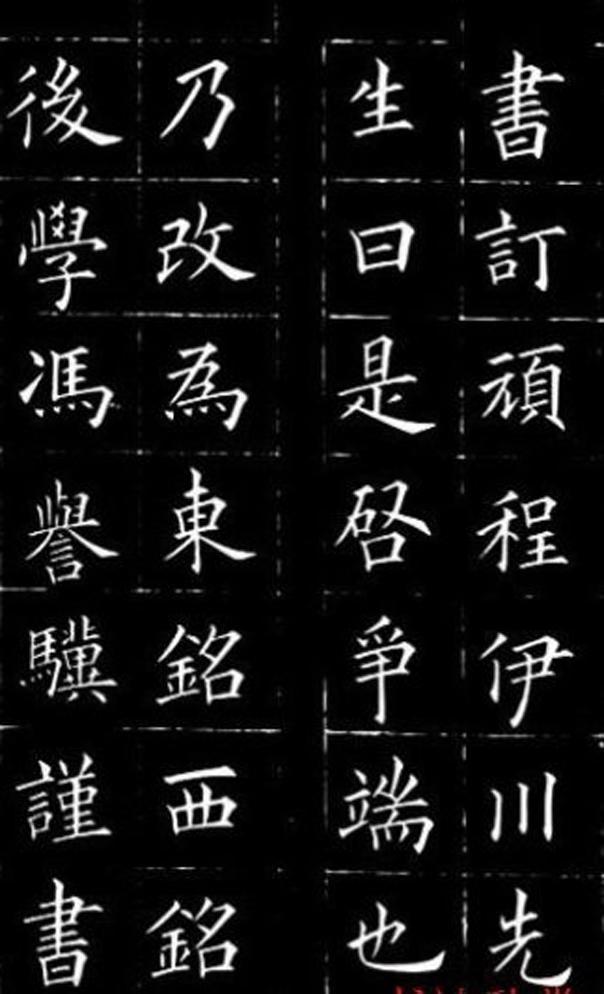 书法|写欧楷的十大书法高手！