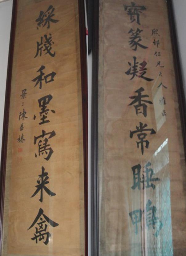 书法|写欧楷的十大书法高手！