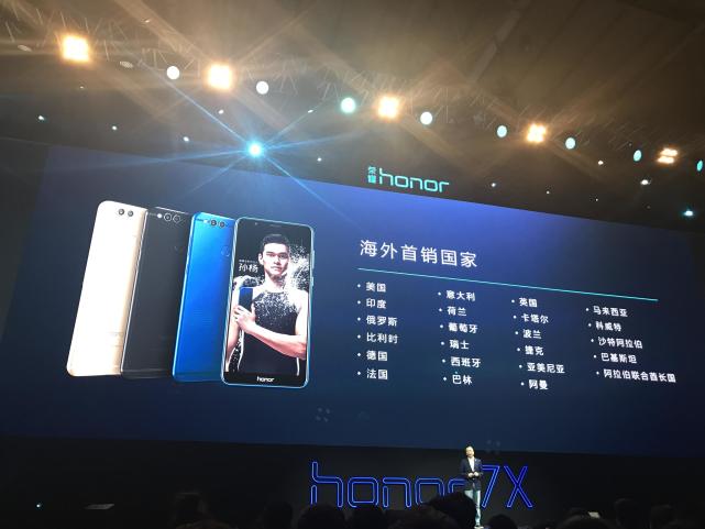 智东西晚报：苹果研发可折叠iPhone；SONY推中国版智能音箱