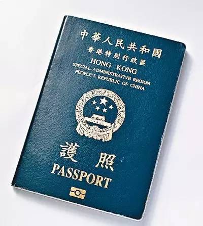 深度解读|想移民香港?就现在!