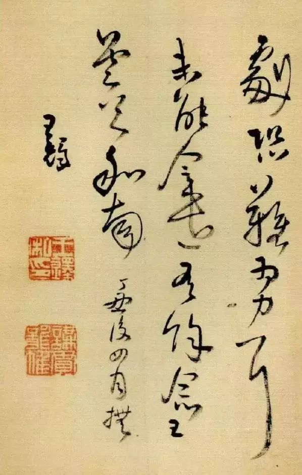 王铎|学书40年被骂野路子，结果他用“倔强和不服”引领书坛！