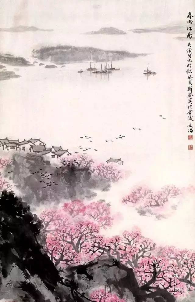 宋文治笔下烟雨江南如此迷人