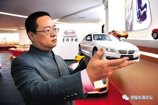 牛逼 | 2019胡润百富榜出炉!澄海7人上榜!最有