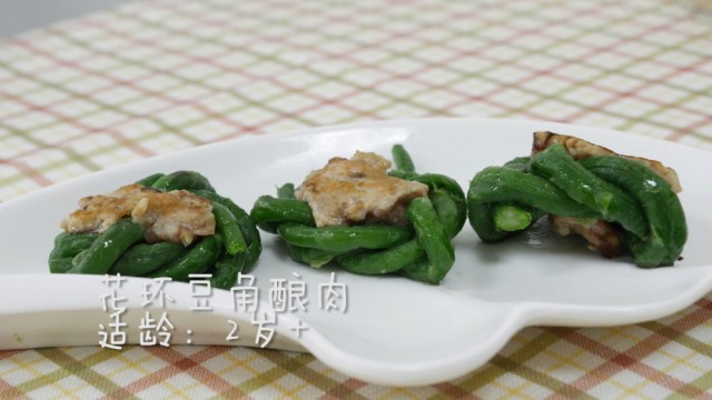 锻炼宝宝咀嚼力的黄金期,这道爽口菜你给宝宝