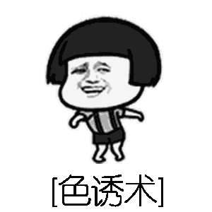 爆笑欢喜哥25期硬核男子吃霸王餐从土耳其跳海游向希腊