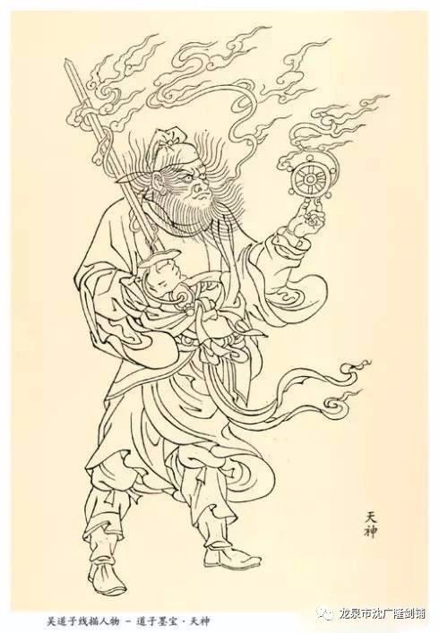 龙泉宝剑不是所有宝剑都系剑穗剑穗的历史发展君知否