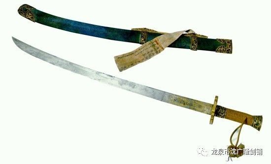 龙泉宝剑｜不是所有宝剑都系“剑穗”，剑穗的历史发展君知否？_腾讯新闻