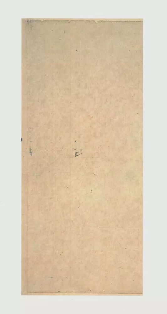 书法|《风信帖》日本书圣空海大师上乘之作