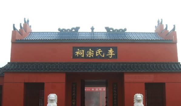 四大姓氏排名2020_中国人口“最多”的4大姓氏:张姓没出一个皇帝,此姓却