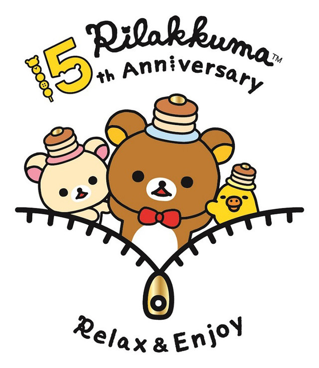 小可爱说话了 轻松熊定格动画19年netflix独家播出 轻松熊