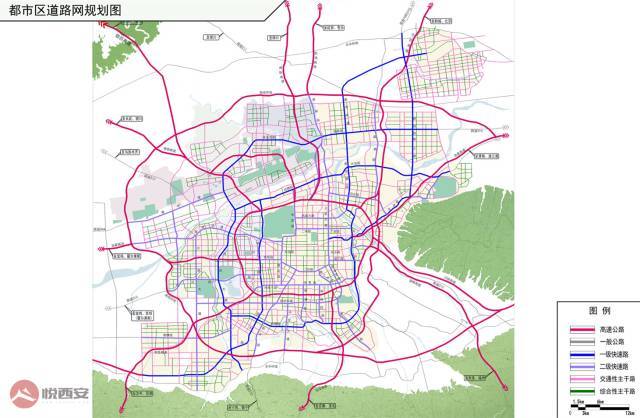 西安都市區道路網規劃圖其中一環為現狀環城路,二環為現狀二環,三環為