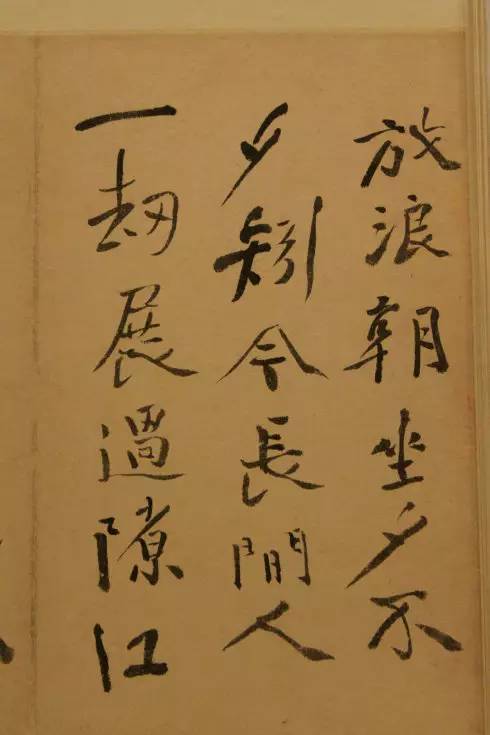 书法|徐渭此书法满纸狼藉，只有高人才能看懂！