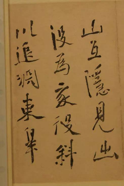 书法|徐渭此书法满纸狼藉，只有高人才能看懂！