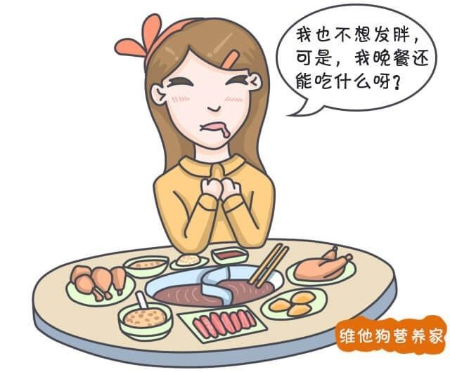 减肥食谱健康减肥_健康减肥食谱_减肥食谱健康营养