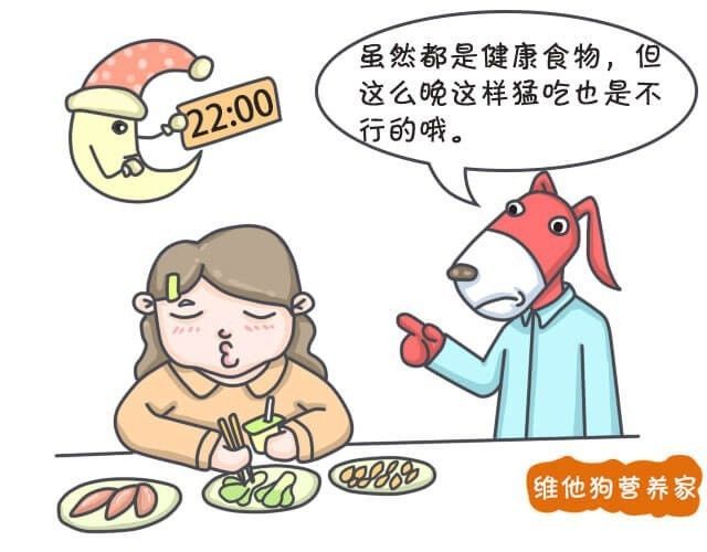 减肥食谱健康营养_减肥食谱健康减肥_健康减肥食谱