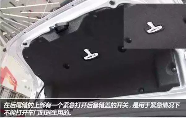 保时捷Macan中文叫什么?汽车冷知识知多少