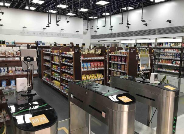 智东西晚报：缤果盒子关闭上海首批无人店；谷歌Intel研发手机AI芯片