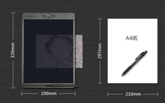 写作范围和a4纸一样大,想怎么写怎么写14寸液晶大屏这是一款boogie