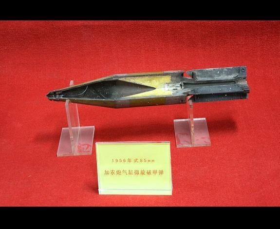 中国曾独创出气缸破甲弹