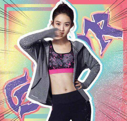 赵丽颖|32岁赵丽颖生图曝光，小蛮腰显少女感，看起来比实际年龄小十岁