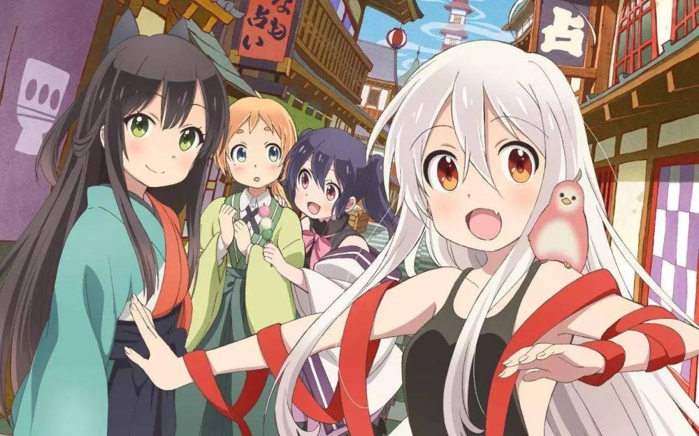 动漫补番 暑假就应该在家里看迷路帖萌番热血萌妹欢乐多 腾讯新闻