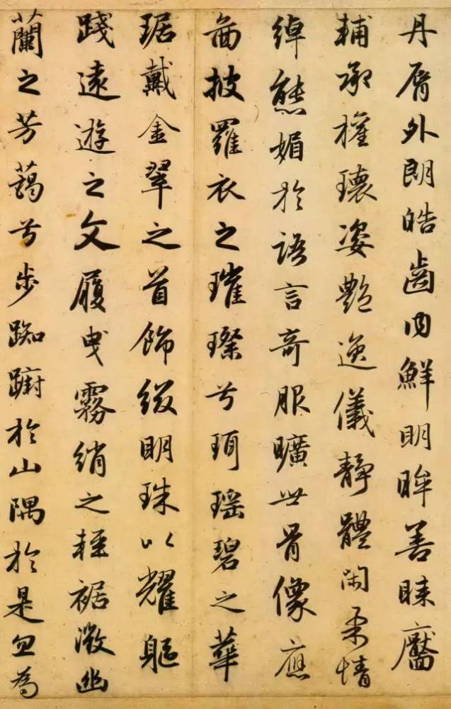 女神節賞書法大家寫女神