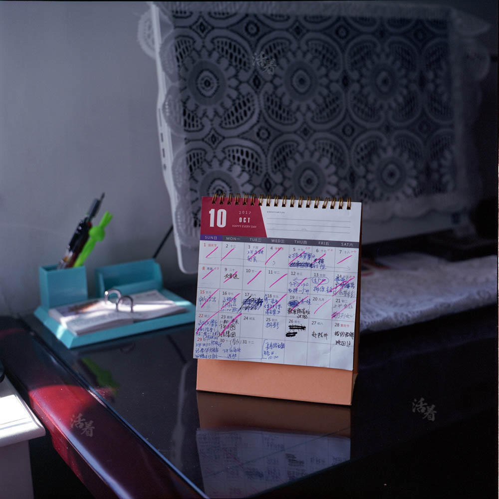 唯衰老不可医,我们会如何面对自己的老去?_腾