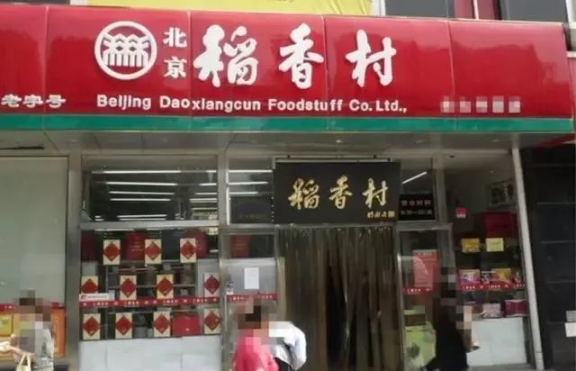 中國東航：新航季增加青島-東京、溫州-羅馬等國際航班技術對人們生活的影響企鵝家族英語萬寶城店